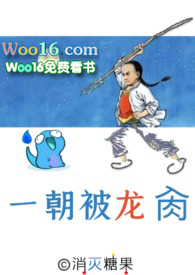 qq仙侠冰天阵势