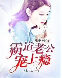 老公出轨如何找证据