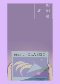 再好不过了啥意思