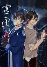 怪奇物语第三季