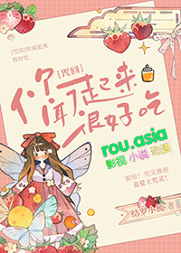 [咒回]夏油弟弟的术式