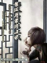 电影汽车总动员