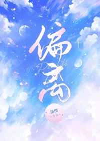 商务条款偏离表怎么填