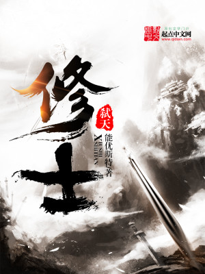 弑神者竞技场修改器