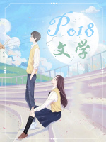 是不是爱情何洁歌词