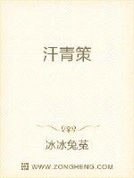 含青岑的聊天背景