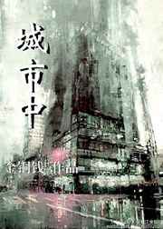 娱乐圈系列完结甜宠文