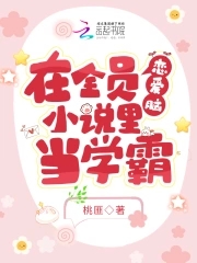 全员培训河北省教师教育网