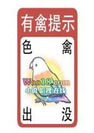 imaginary friend itzymv