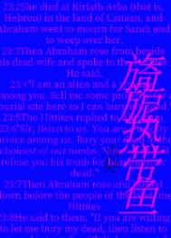 十大养不死的热带鱼