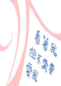 天天都需要你爱我的心思由你猜是什么歌